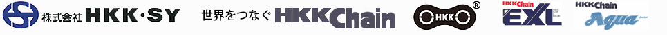 株式会社ＨＫＫ・ＳＹ 世界をつなぐHKKChain